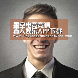 星空体育经销商感言二