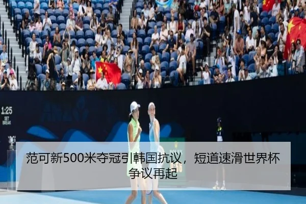 fan-ke-xin-mi-duo-guan-yin-han-guo-kang-yi-duan-dao-su-hua-shi-jie-bei-zheng-yi-zai-qi-2-404.jpg