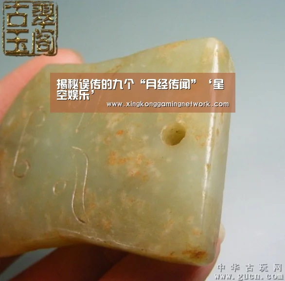 星空登录